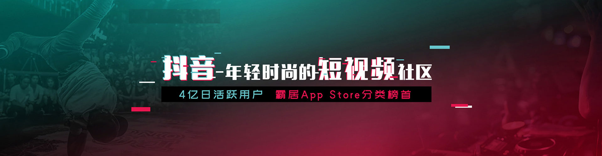 后壁百度广告竞价